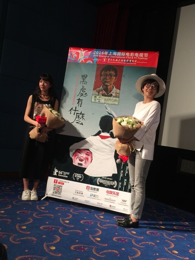 黑处有什么剧照的剧照