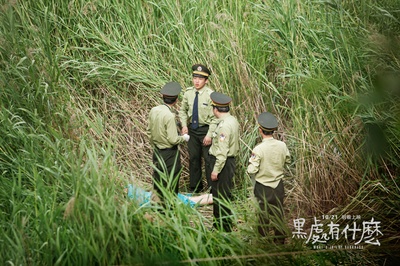 黑处有什么剧照的剧照