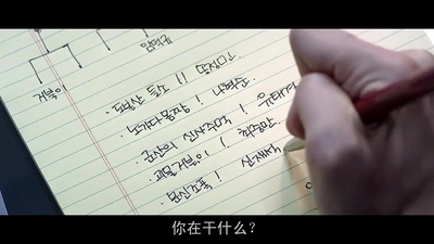 传说的拳头剧照的剧照