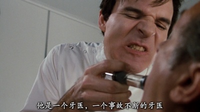 异形奇花剧照的剧照