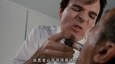 异形奇花剧照的剧照