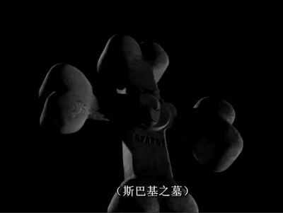 小科学怪人剧照的剧照