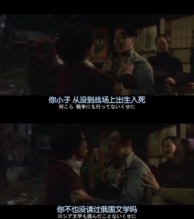 永远的三丁目的夕阳剧照的剧照