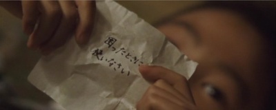 永远的三丁目的夕阳剧照的剧照