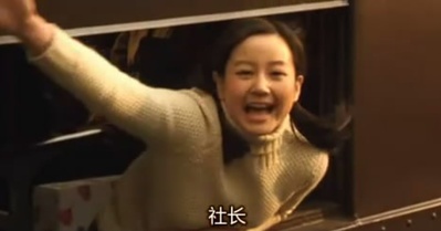 永远的三丁目的夕阳剧照的剧照