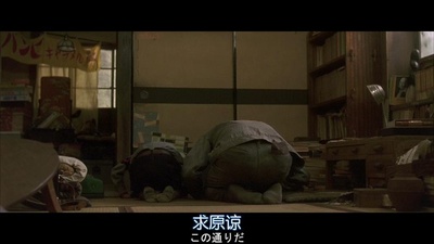 永远的三丁目的夕阳剧照的剧照