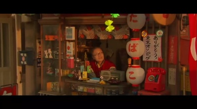 永远的三丁目的夕阳剧照的剧照