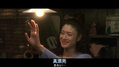 永远的三丁目的夕阳剧照的剧照