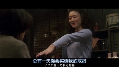 永远的三丁目的夕阳剧照的剧照