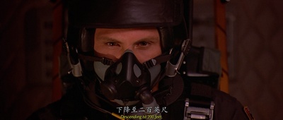 断箭剧照的剧照