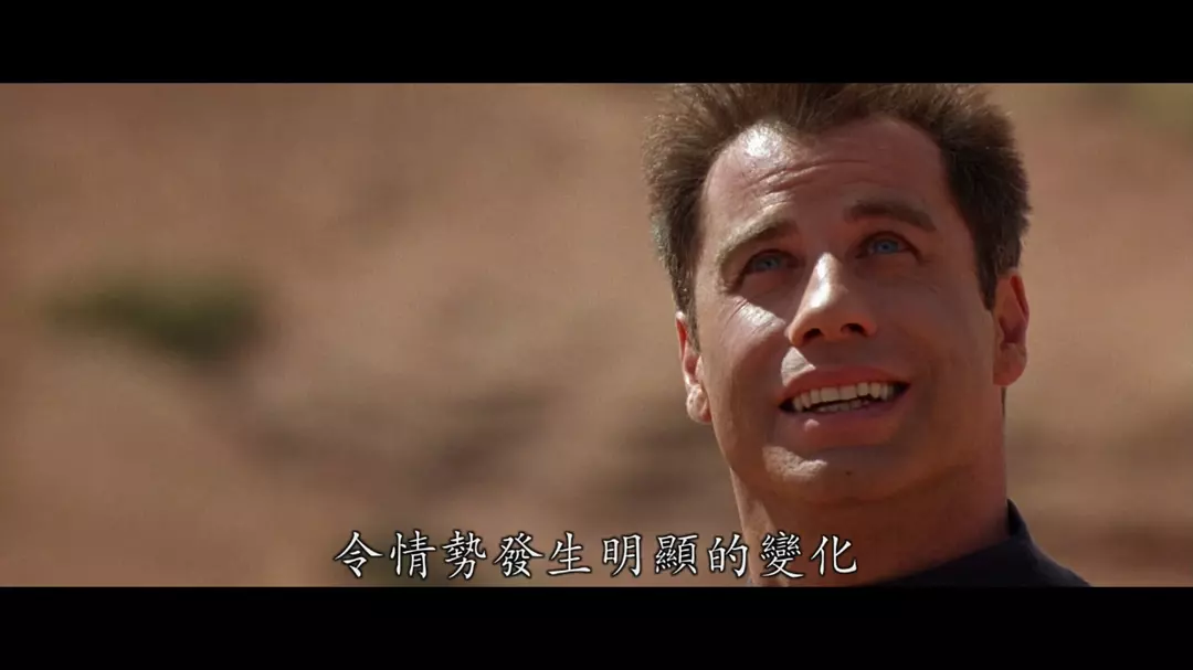 断箭剧照的剧照