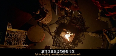 星际传奇剧照的剧照