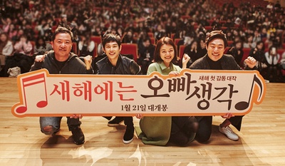 想念哥哥剧照的剧照