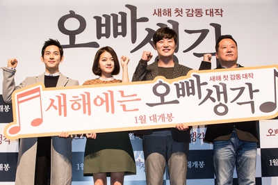 想念哥哥剧照的剧照