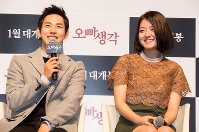 想念哥哥剧照的剧照