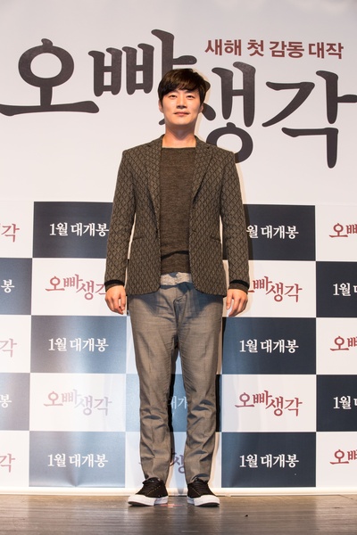 想念哥哥剧照的剧照