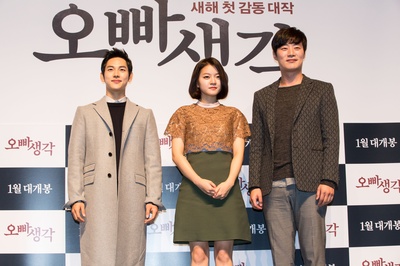 想念哥哥剧照的剧照