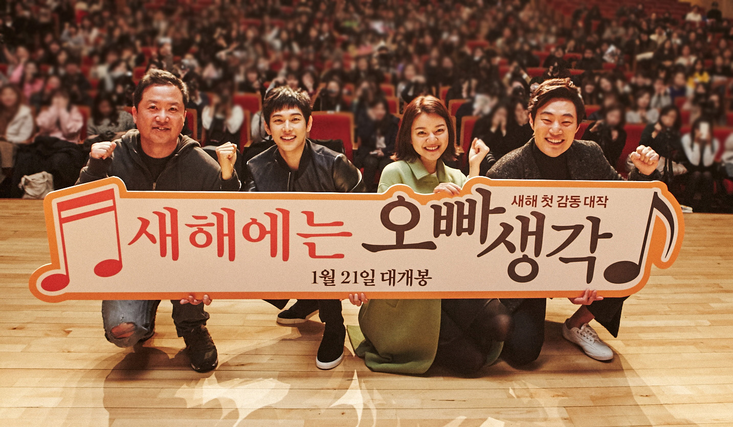 想念哥哥剧照的剧照