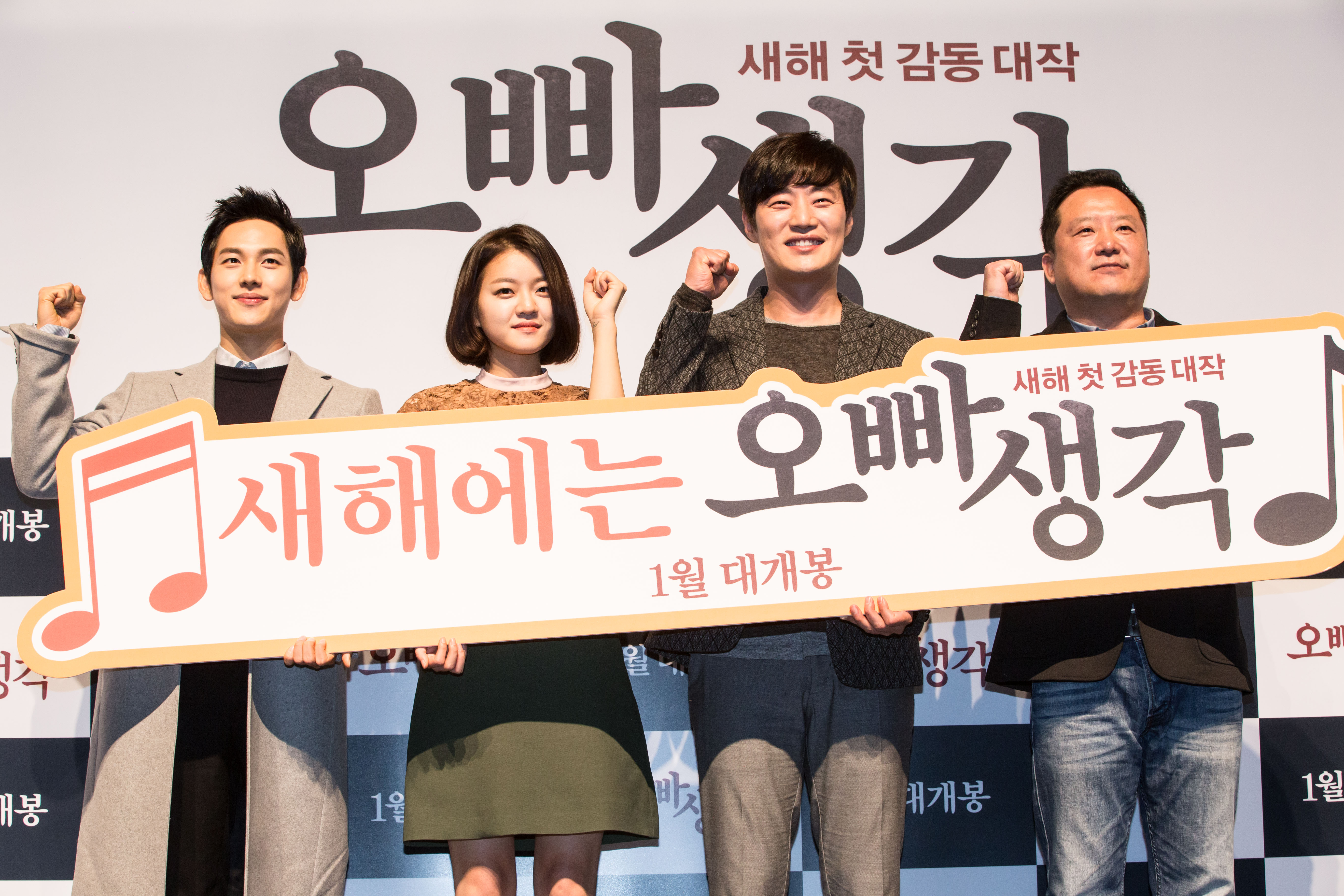 想念哥哥剧照的剧照