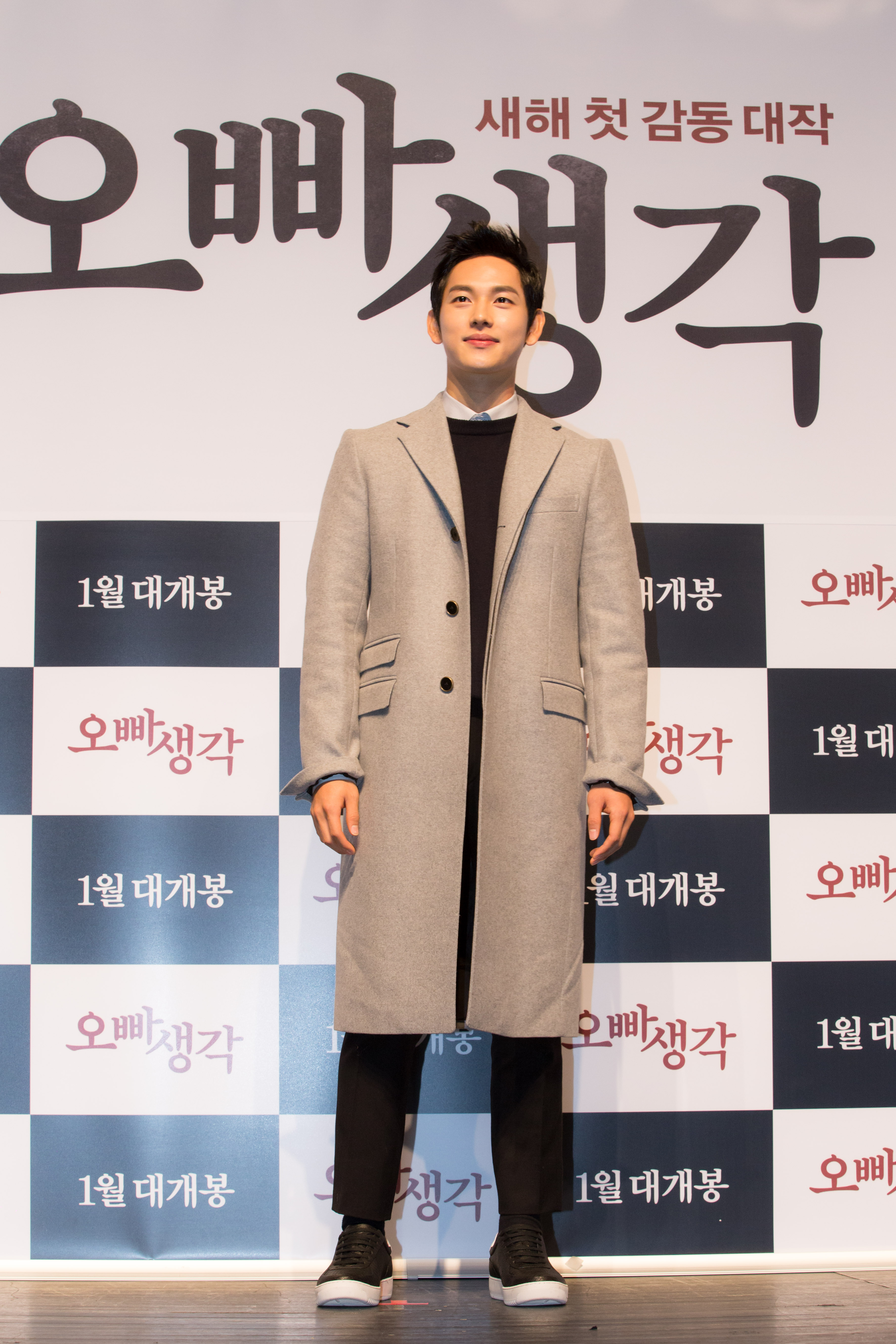 想念哥哥剧照的剧照