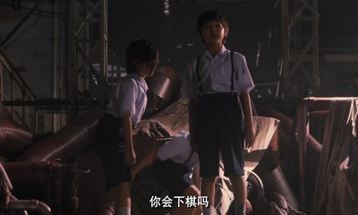 荔枝光俱乐部剧照的剧照