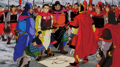 三国志：英雄的黎明剧照的剧照