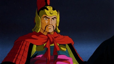 三国志：英雄的黎明剧照的剧照