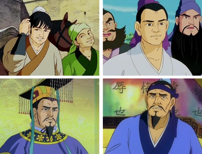 三国志：英雄的黎明剧照的剧照