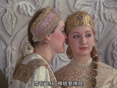 伊凡“雷”帝：回到未来剧照的剧照