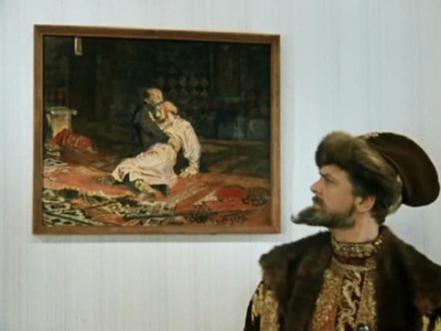 伊凡“雷”帝：回到未来剧照的剧照