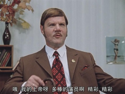 伊凡“雷”帝：回到未来剧照的剧照