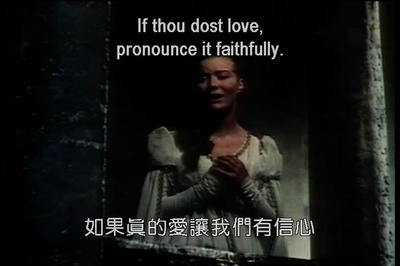 罗密欧与朱丽叶剧照的剧照