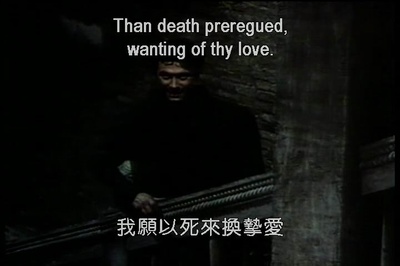 罗密欧与朱丽叶剧照的剧照