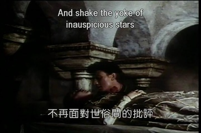 罗密欧与朱丽叶剧照的剧照