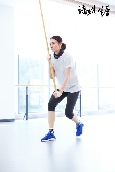 诗眼倦天涯剧照的剧照