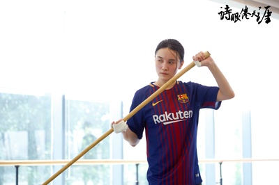 诗眼倦天涯剧照的剧照