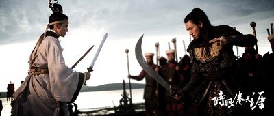 诗眼倦天涯剧照的剧照