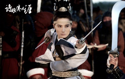 诗眼倦天涯剧照的剧照