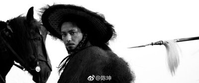 诗眼倦天涯剧照的剧照