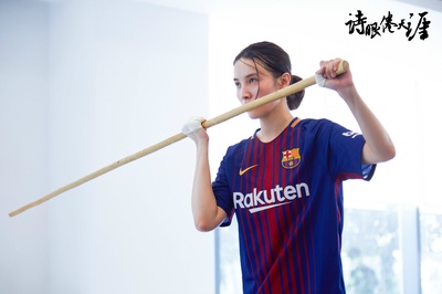 诗眼倦天涯剧照的剧照