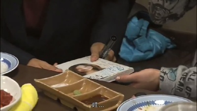 吉高由里子20歳、奈良着。～小さな恋のお手伝い～剧照的剧照