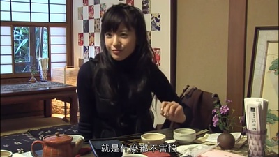 吉高由里子20歳、奈良着。～小さな恋のお手伝い～剧照的剧照