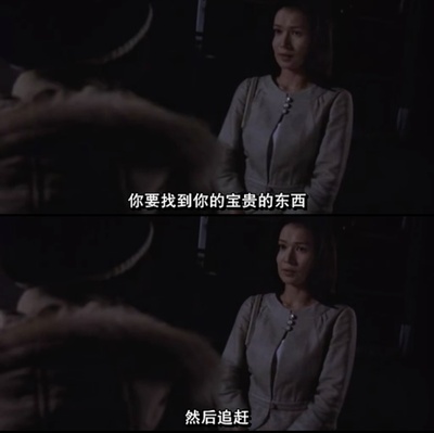 二十二岁的分别剧照的剧照