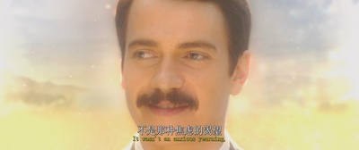 天堂90分钟剧照的剧照