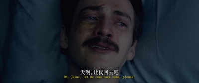 天堂90分钟剧照的剧照