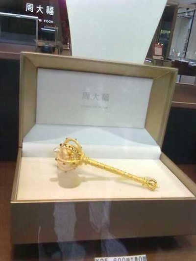 巴啦啦小魔仙剧照的剧照