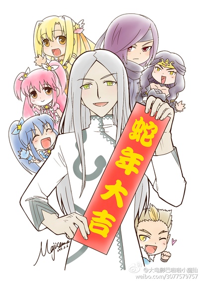 巴啦啦小魔仙剧照的剧照