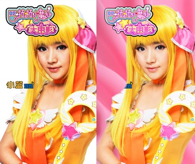 巴啦啦小魔仙剧照的剧照