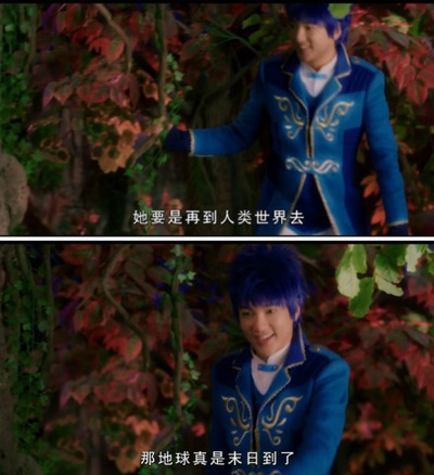 巴啦啦小魔仙剧照的剧照