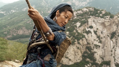 苏乞儿剧照的剧照